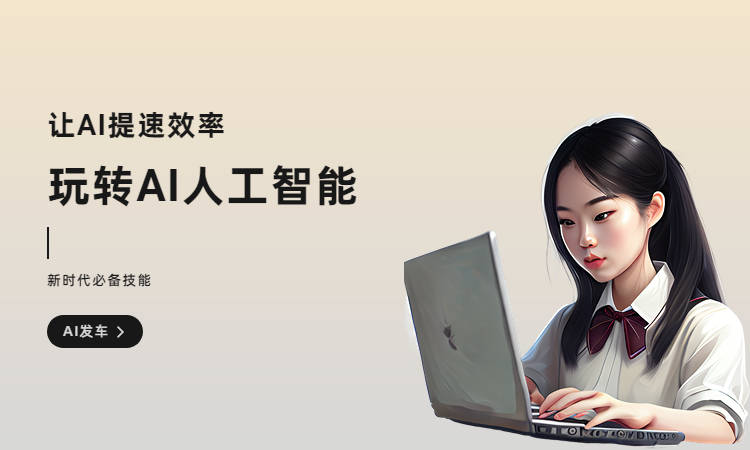 自动写小说用什么APP？
