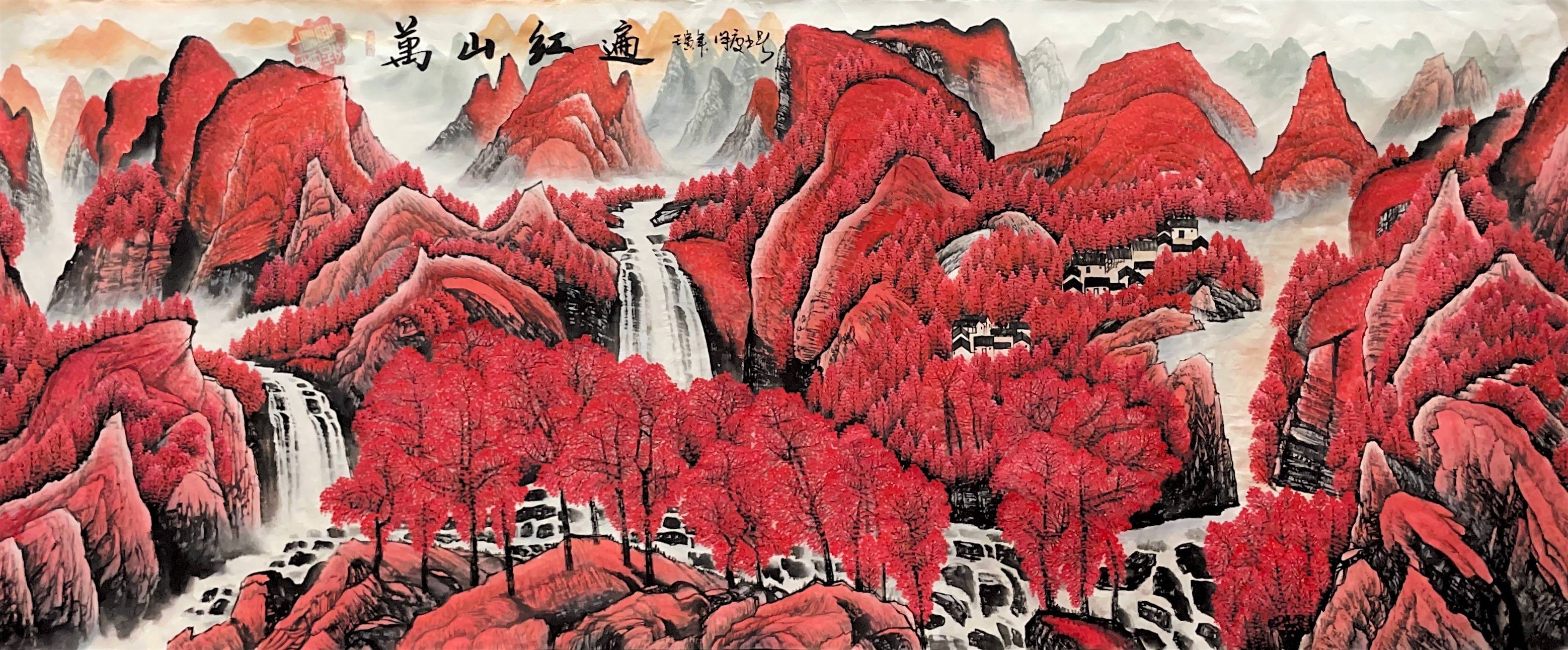 著名风水画家徐庆书_简介_艺术