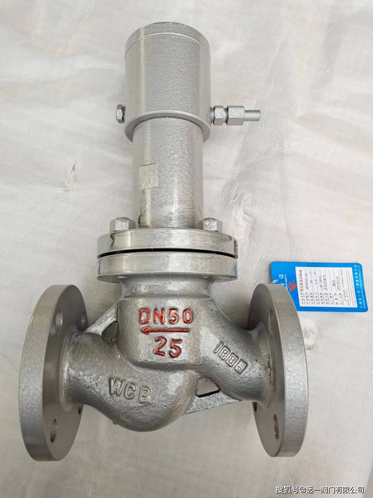 qdy421f液动紧急切断阀-远一阀门有限公司_介质_油泵_压力