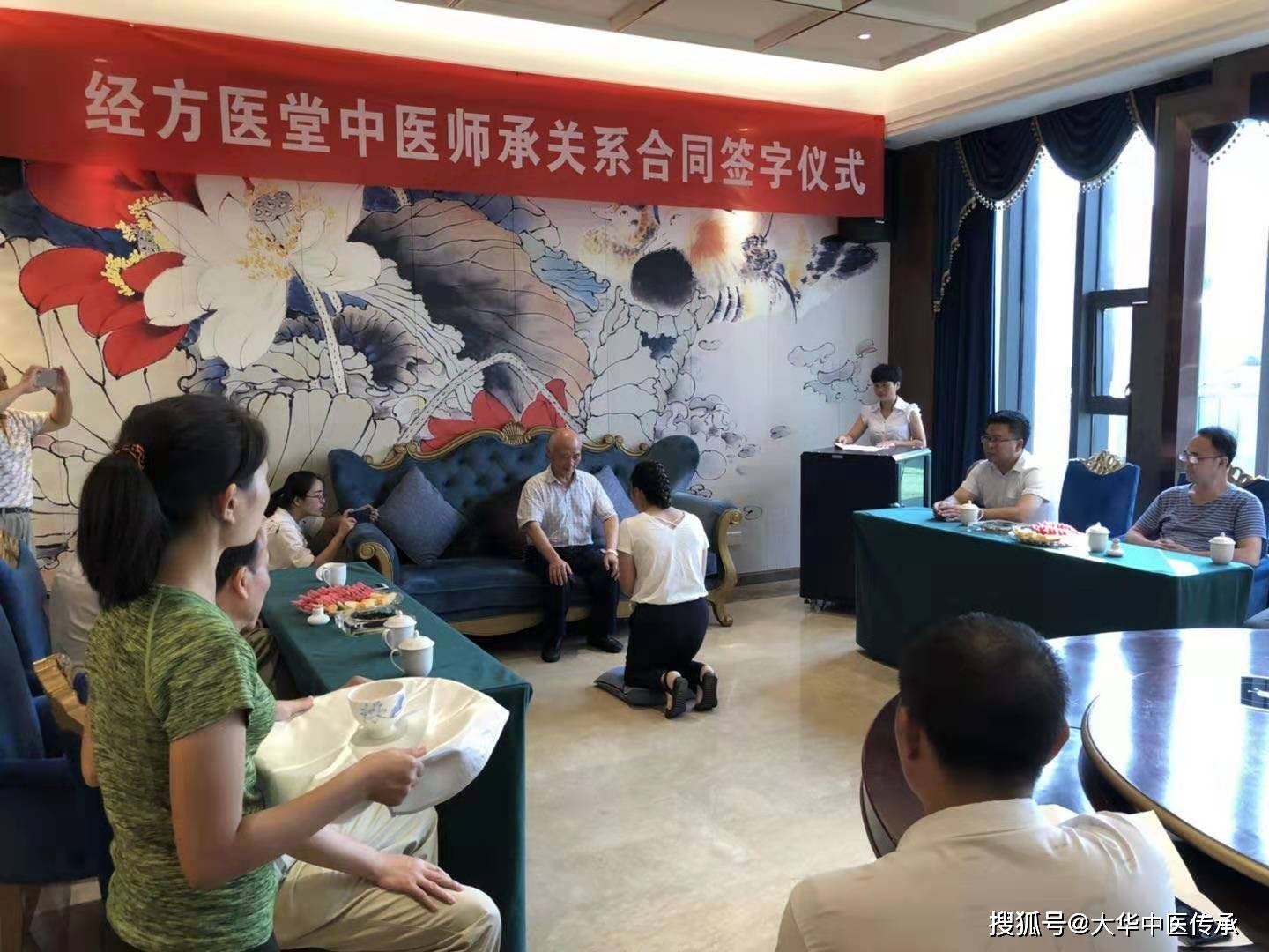 最新中医师承报名条件