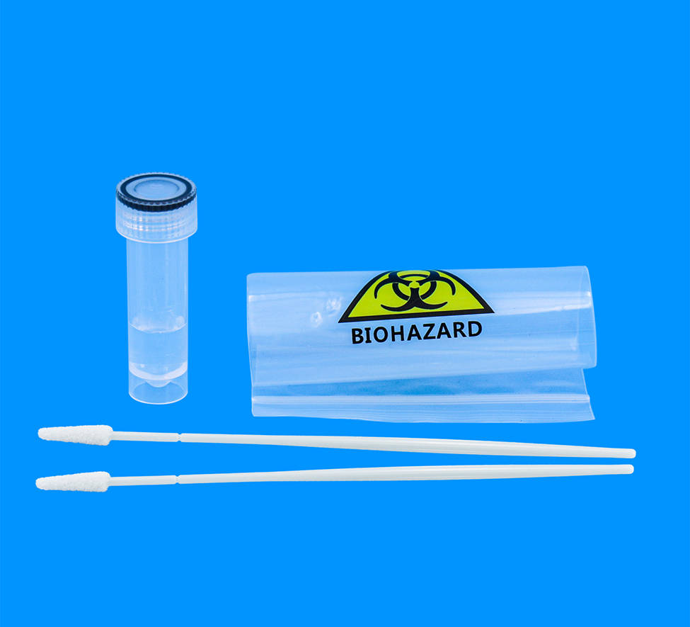 HPV宫颈采样套装是干嘛的?有什么用?