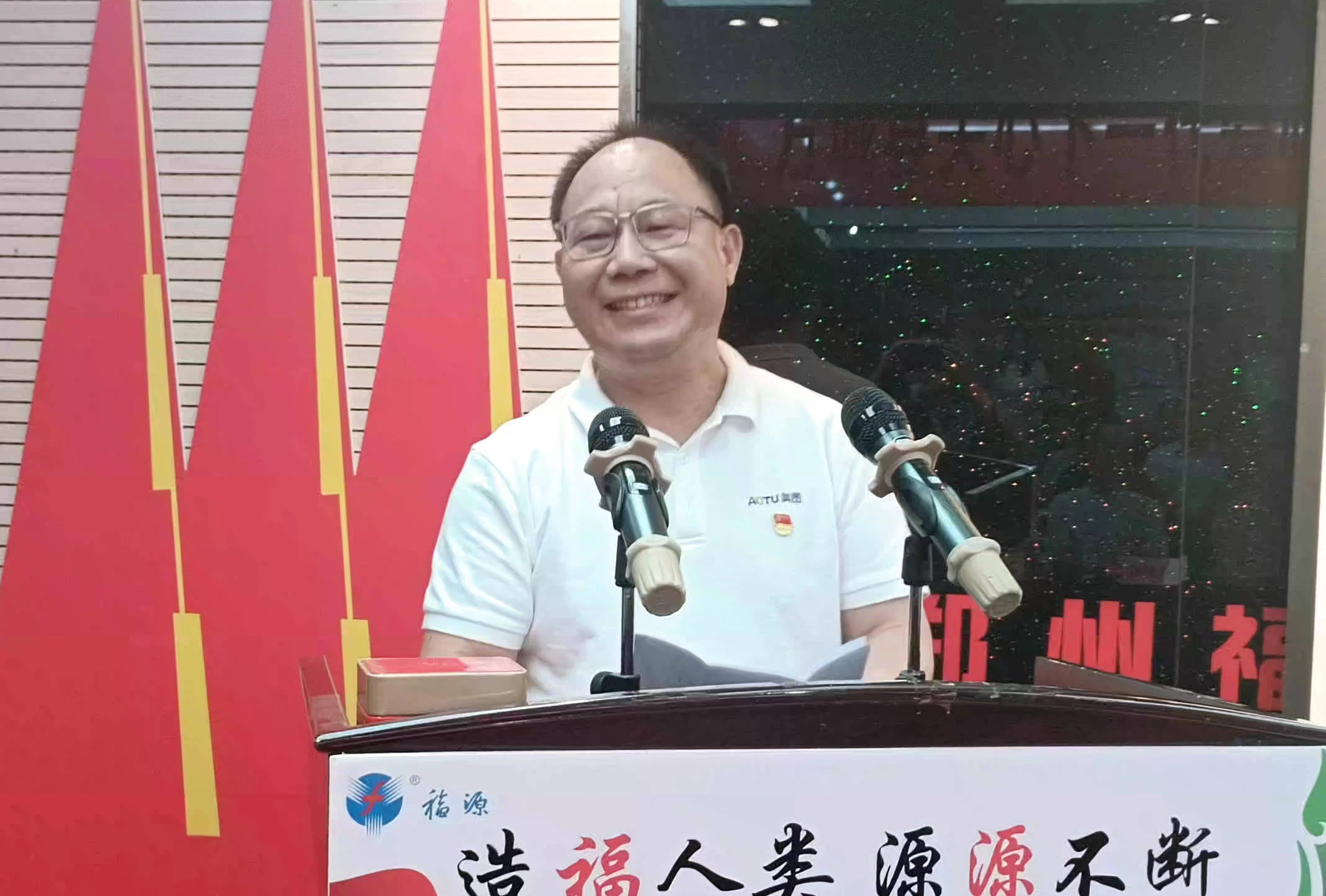 方城县关心下一代爱心人士表彰暨驻郑党组织工作座谈会在郑州召开