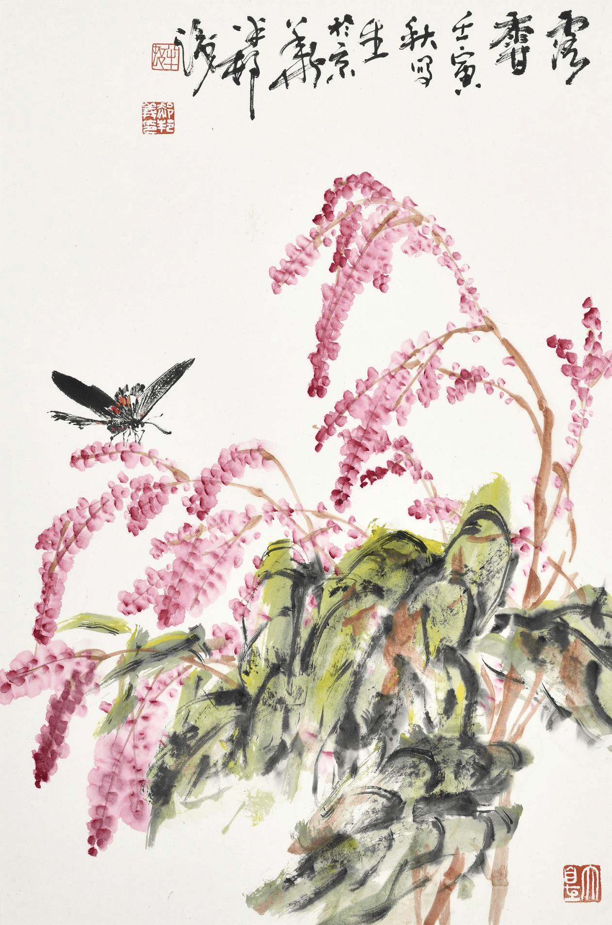 郝邦义水墨国画花鸟画大观插图9