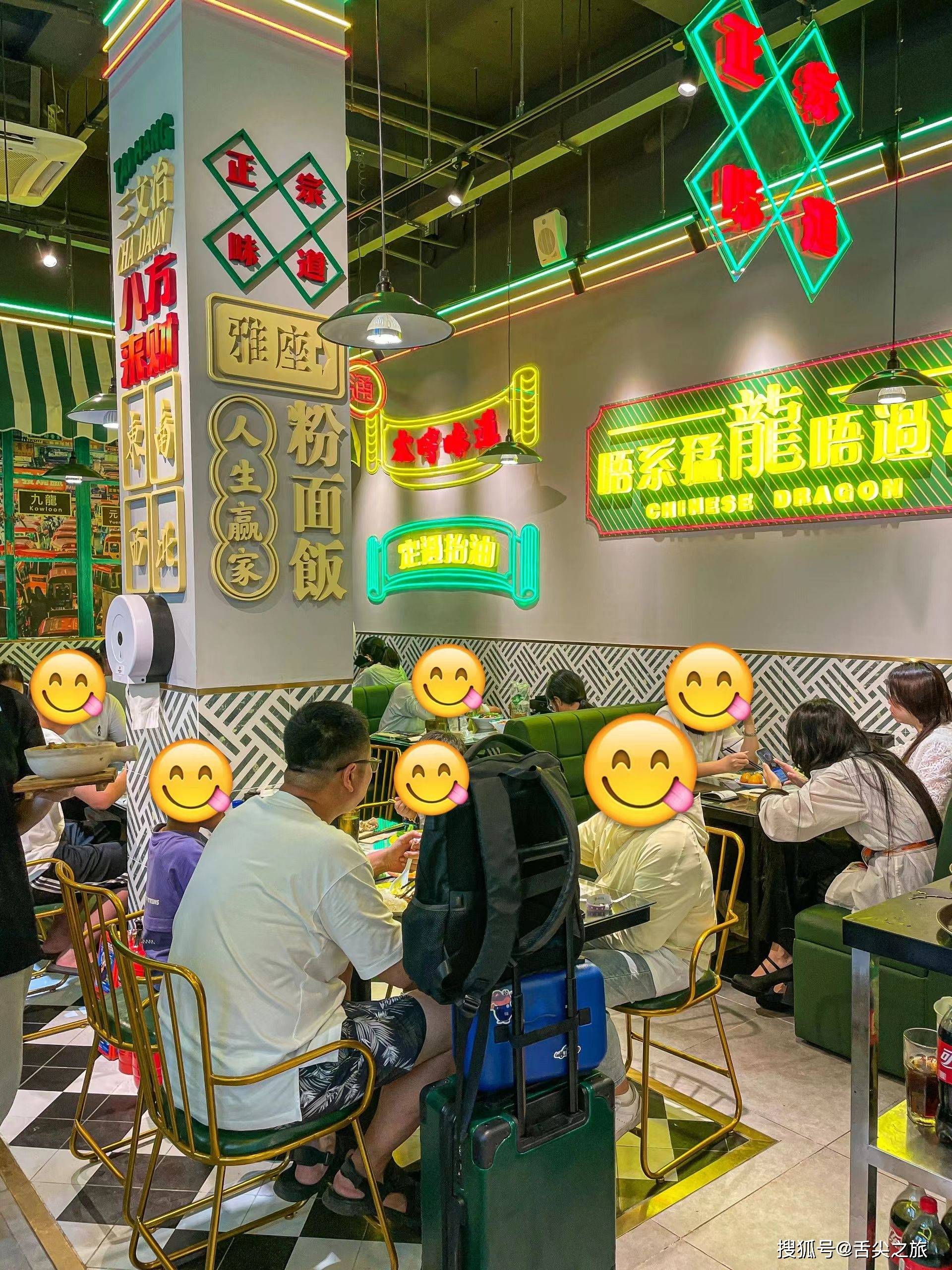 加盟店排行榜小吃_聊城餐饮加盟店诸葛烤鱼加盟招商官网电话