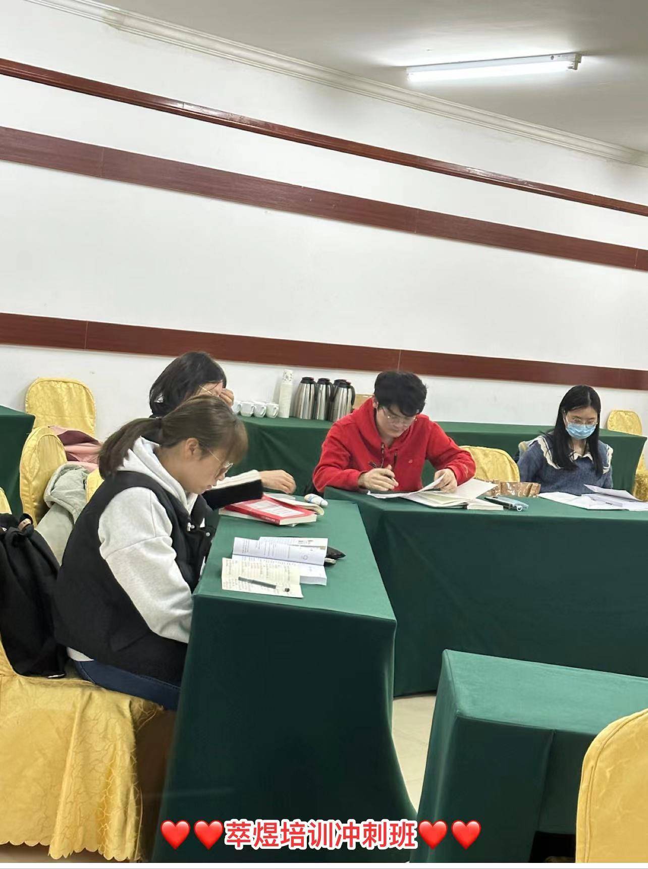 淮安公务员笔试培训，安徽淮安公务员考试培训班专业培训课程