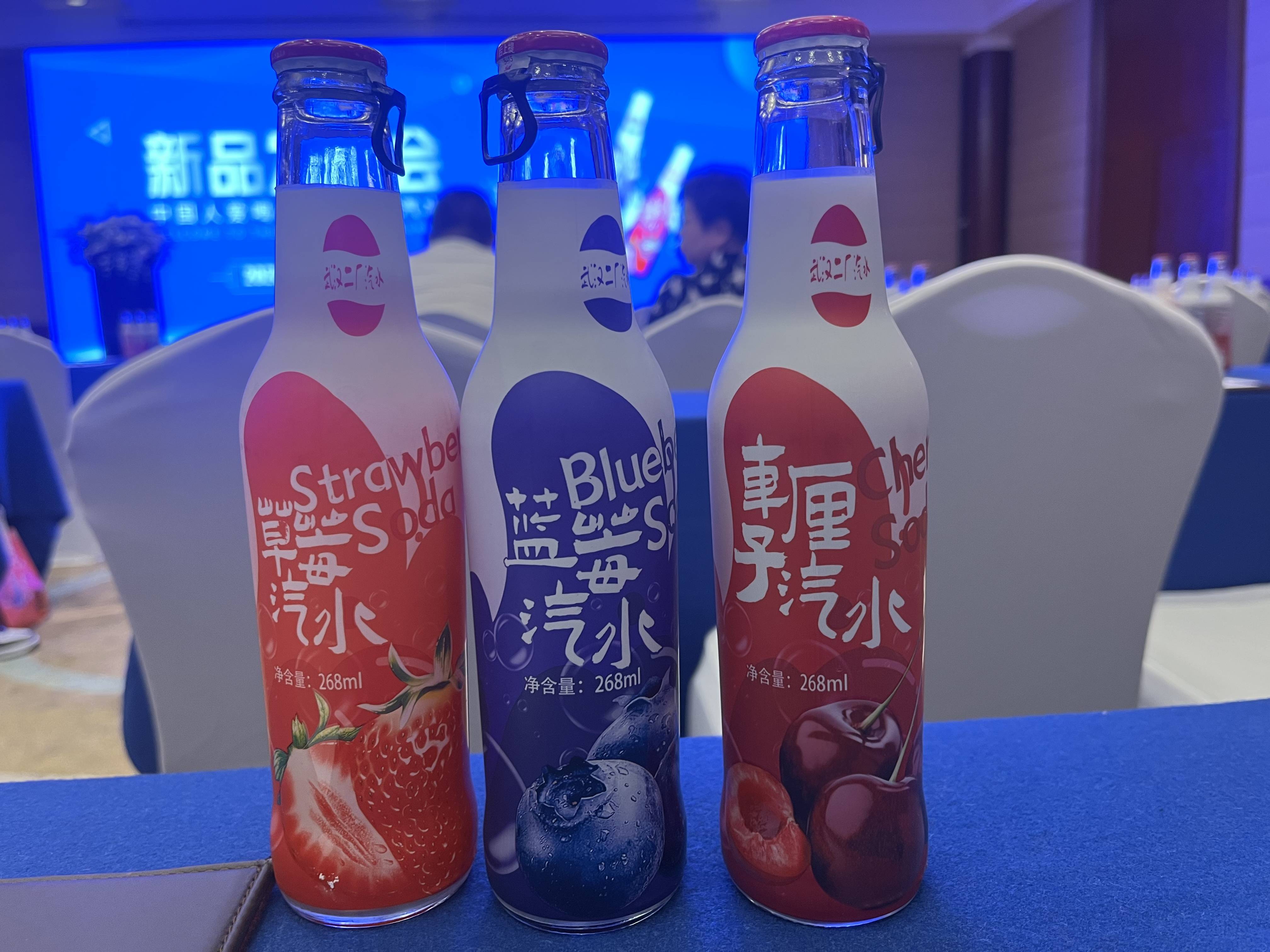 武汉首富兰世立再创业：入局果汁汽水，价格接近北冰洋，称将冲击上市