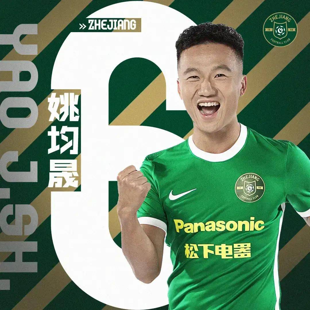 莱昂纳多突入禁区小角度打门,被张岩扑下来了.