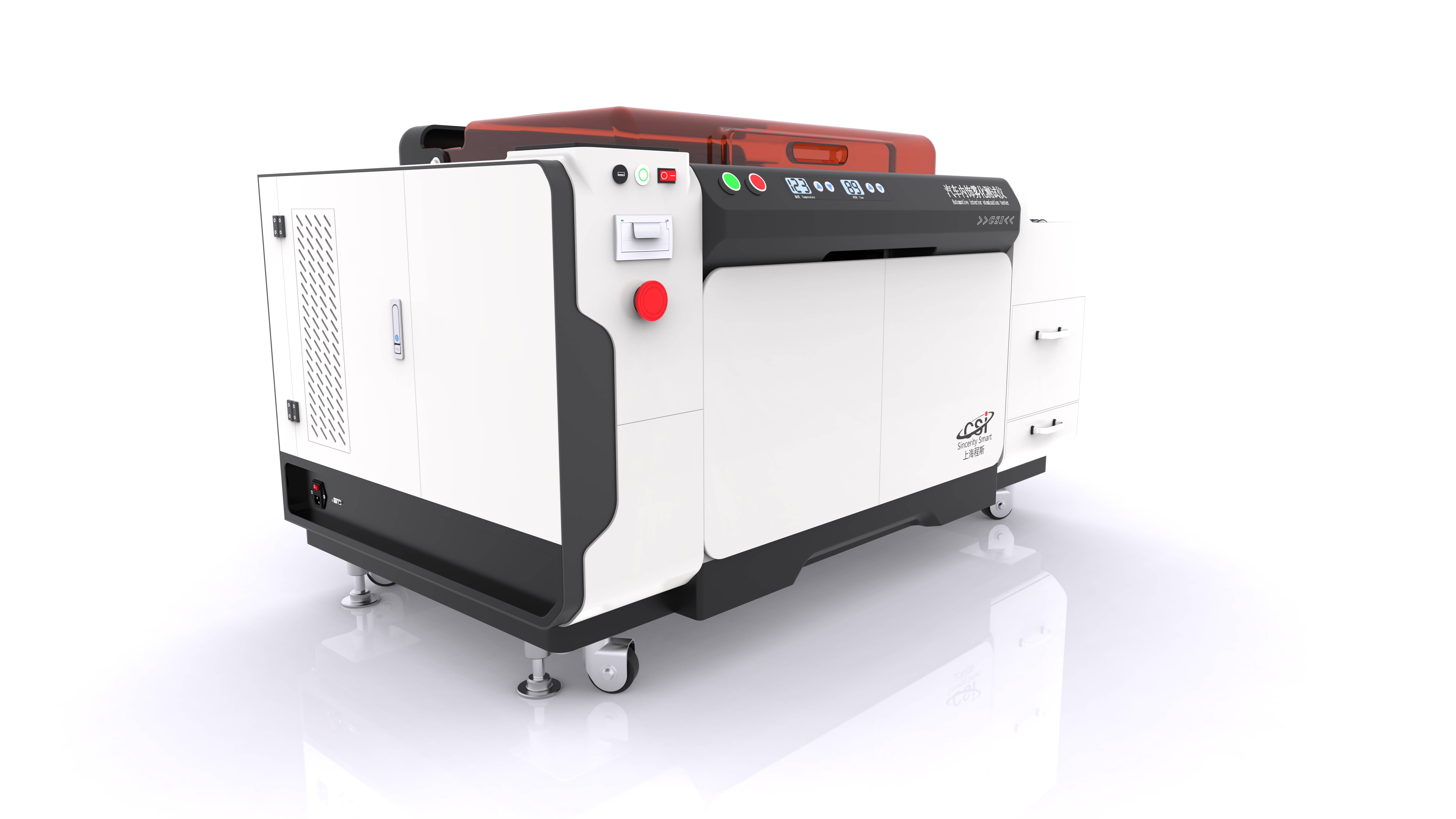 汽车外饰塑料涂装测试项目