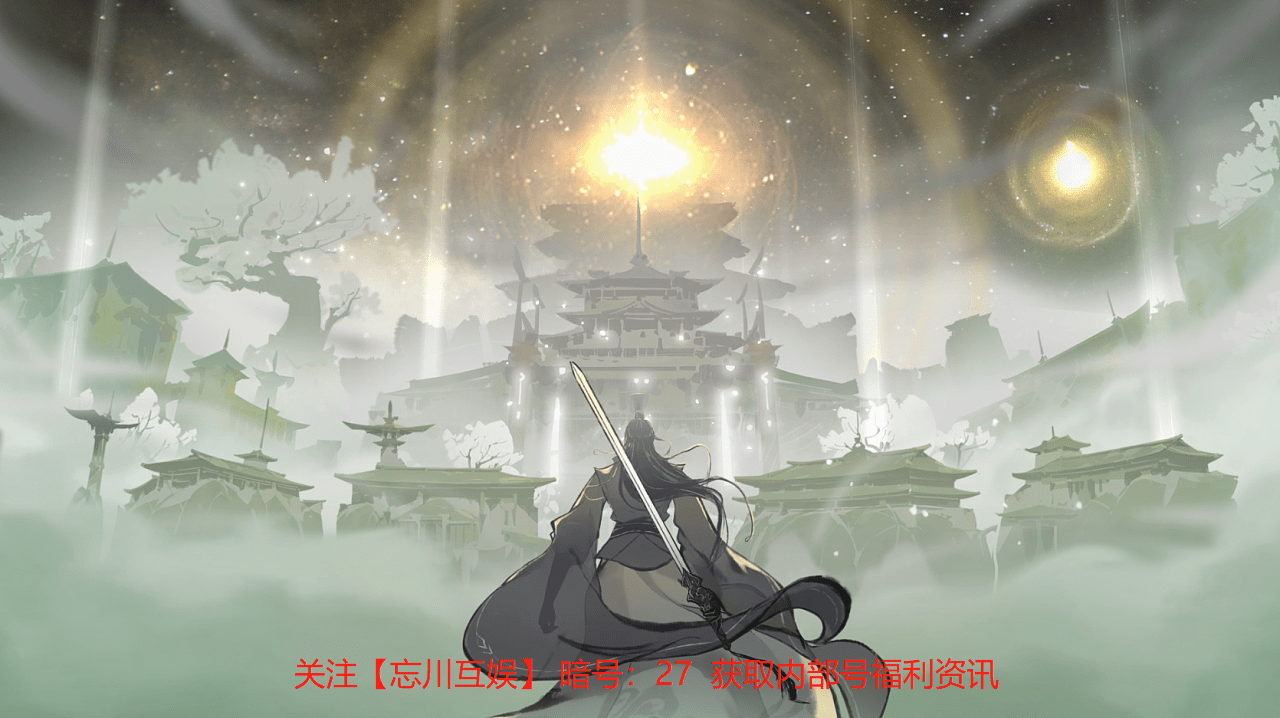 《天道》创造生灵图鉴大全 2023所有种族图鉴高清图片[多图]插图