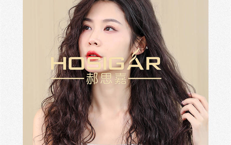 郝思嘉hosigai|品牌假发改变生活_形象气质_女士_场合