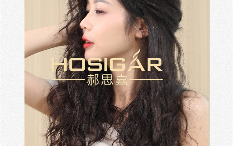 郝思嘉hosigai|品牌假发改变生活_形象气质_女士_场合