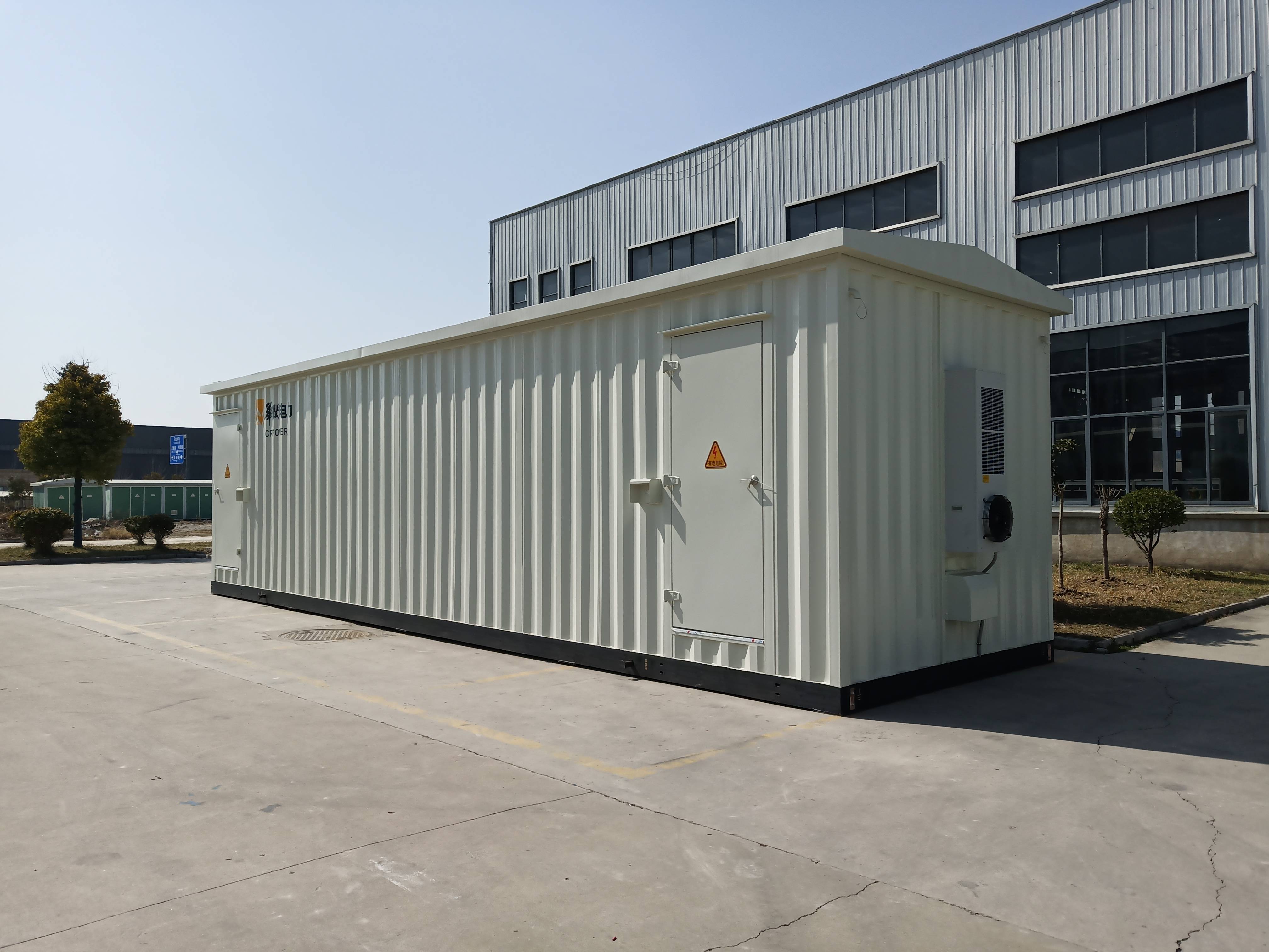 项目_服务_生产