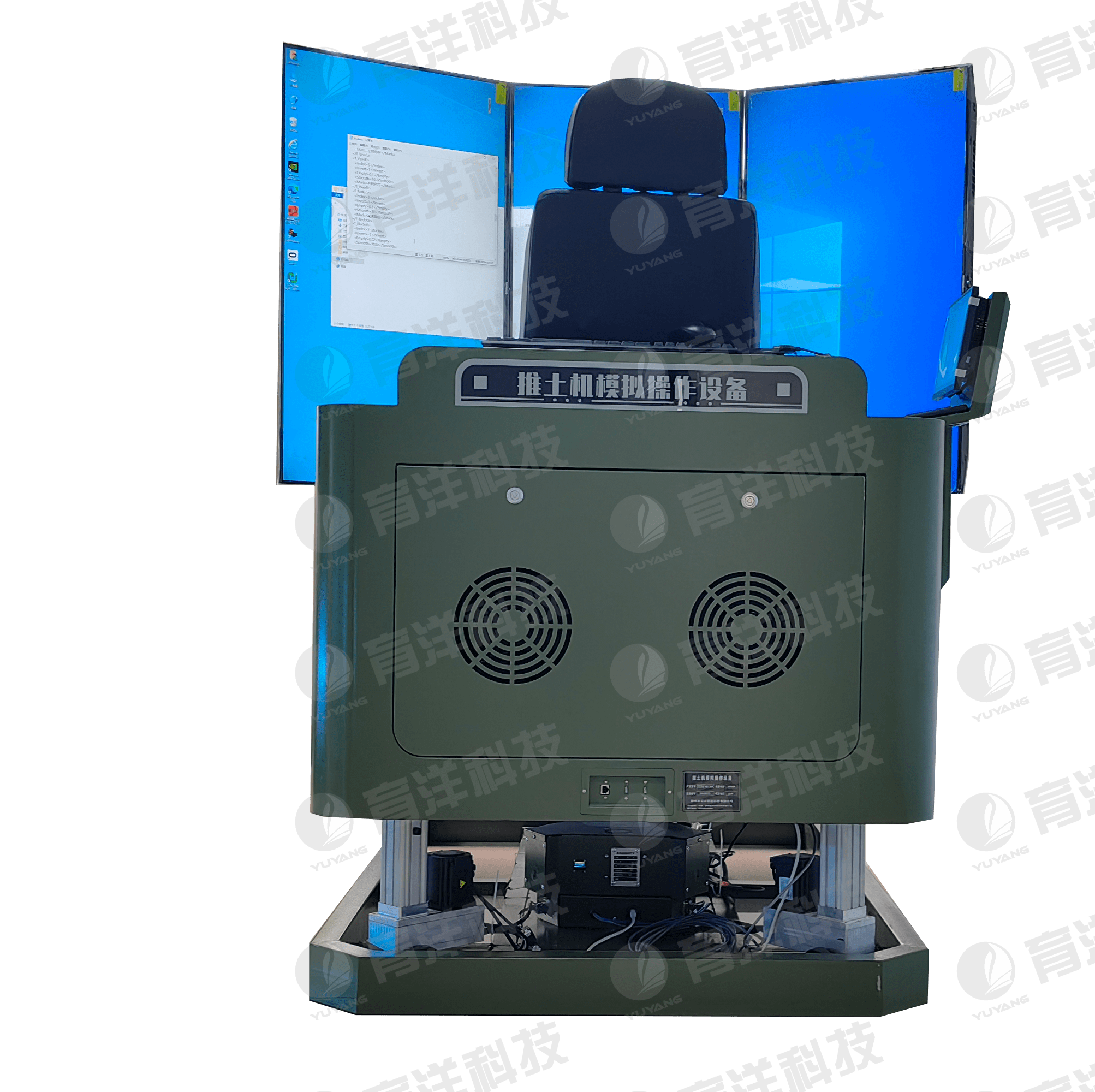 育洋科技-推土机司机实训驾驶模拟机为了使读者更好地了解和搜索相关