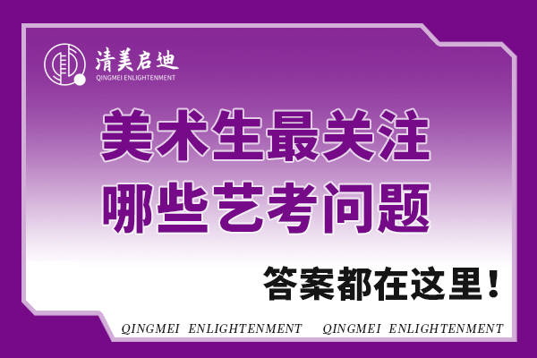 中国美院考试成绩查询_中国美术学院成绩单_中国美院成绩查询