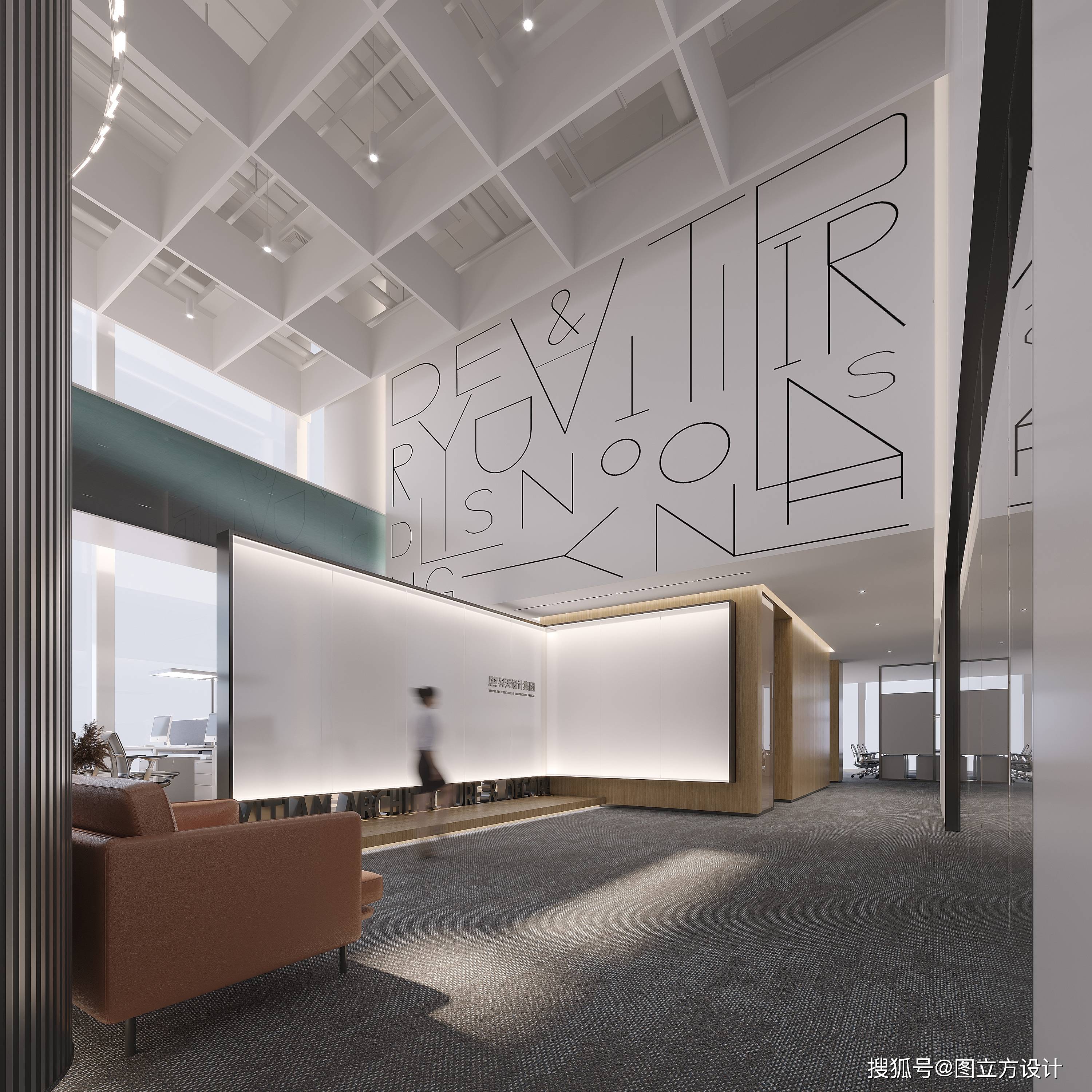 揭秘高端效果图公司如何打造国际级项目视觉呈现方案