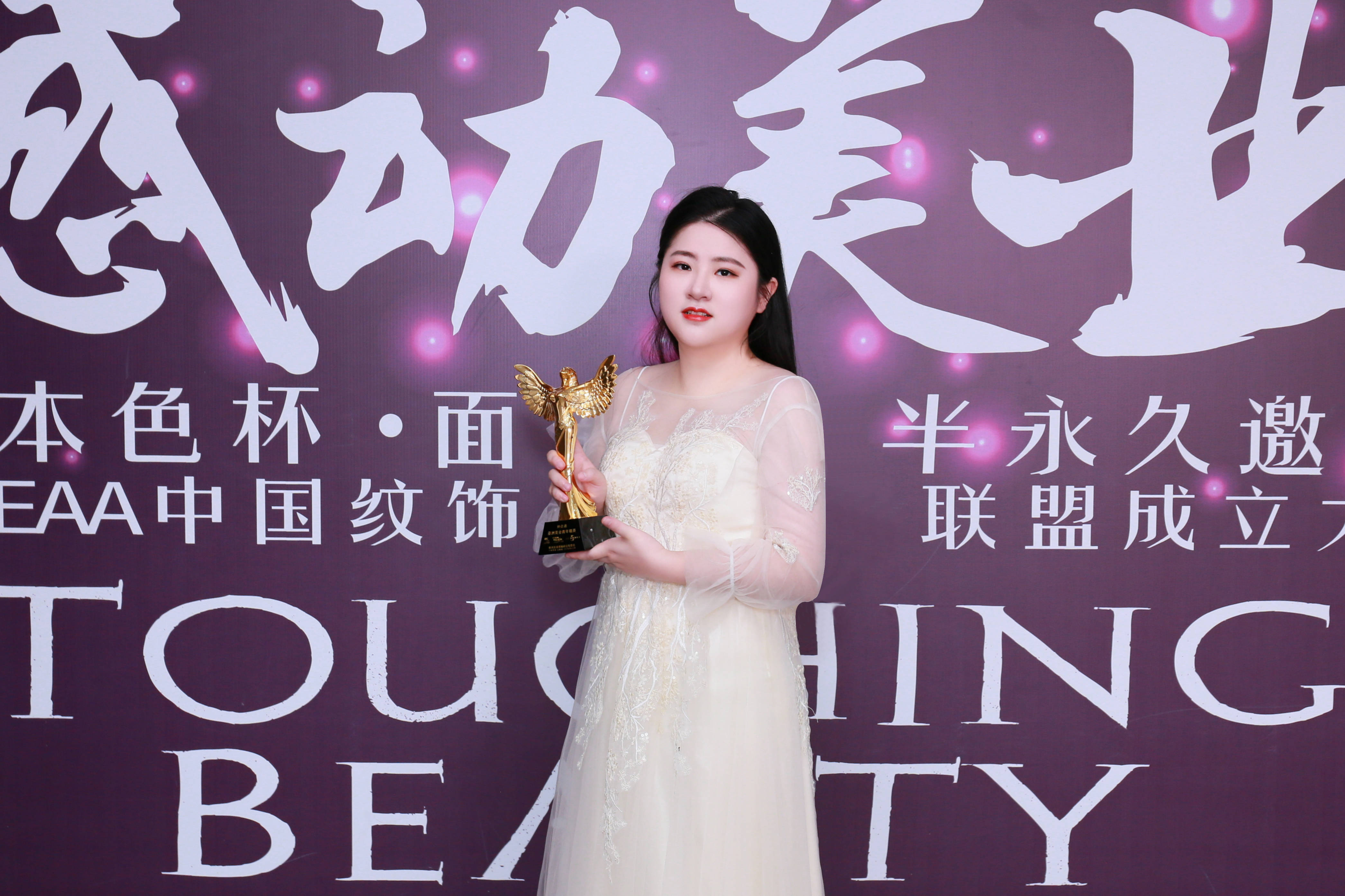 给这个"纹绣界"画上满意句号——高级纹绣师李惠钰_技术_行业_审美