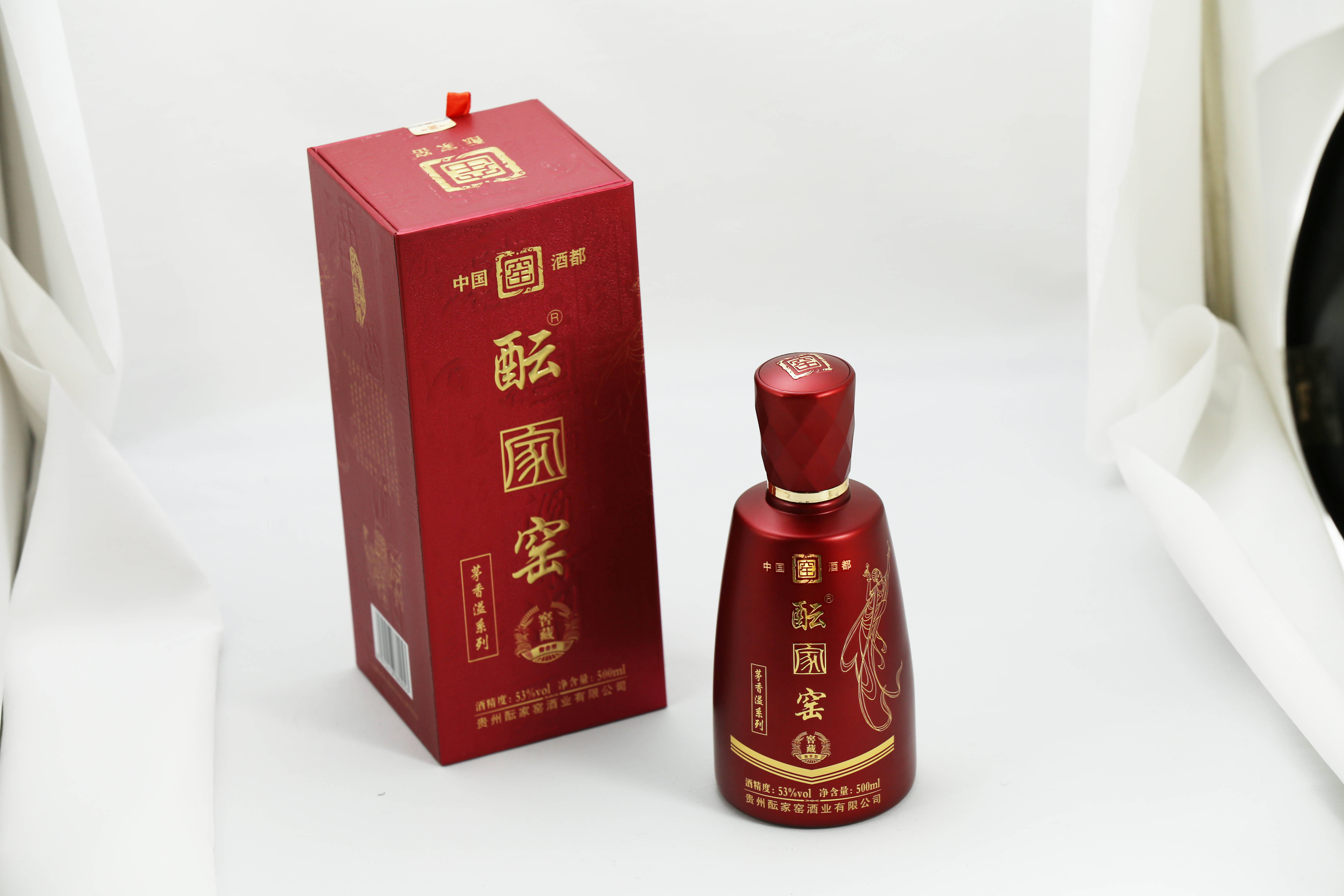 老四！貴州茅台酒　酱香型白酒 XC28412【原浆老酒】贵州茅台镇酱香型白酒赖氏酱酒53