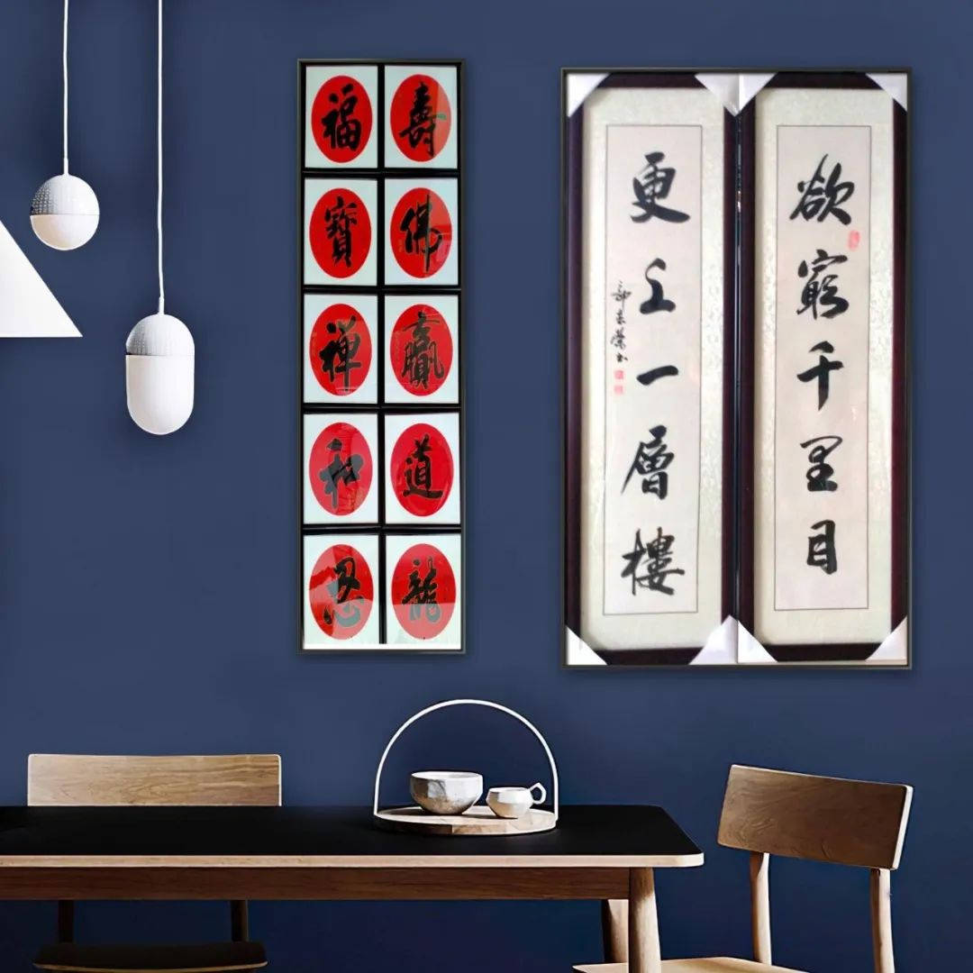 国粹艺术名家——郭志荣_书法_中国_先生