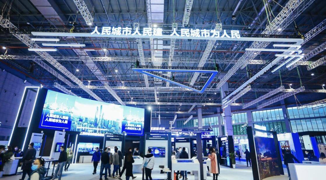 023城博会|上海国际城市与建筑博览会·招商工作正式启动"