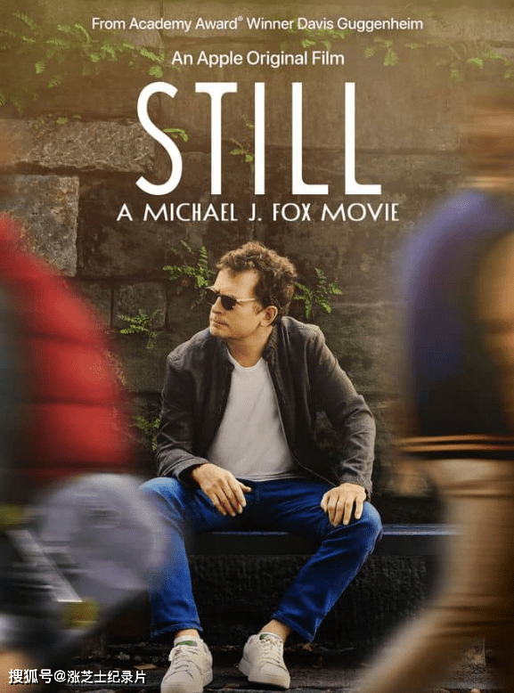 9663-美国纪录片《我还是我：迈克尔·J·福克斯 STILL: A Michael J. Fox Movie 2023》英语多国中字 官方纯净版 1080P/MKV/7G 帕金森氏症