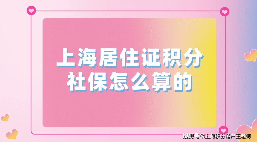 企业资源人力管理师好考吗_企业人力资源管理师考试_人力考试资源师管理企业有哪些