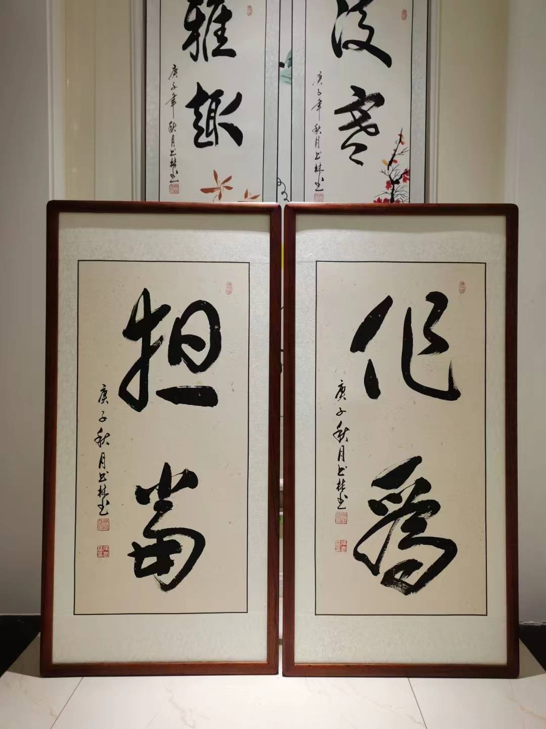 中国著名书法家——张书林