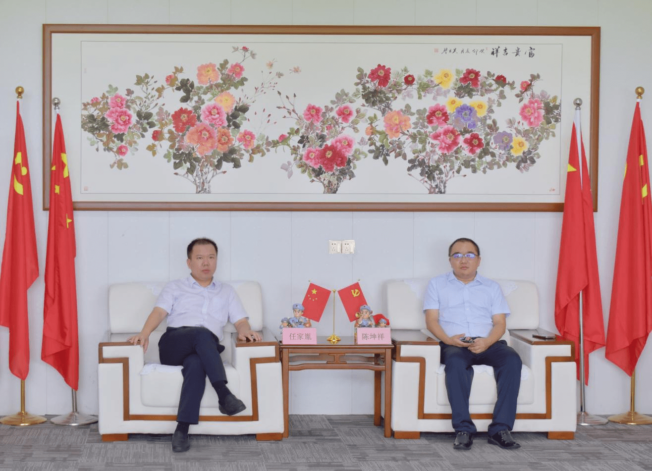 江西省兴国县副县长任家胤等领导莅临来三斤考察交流_产业_的发展