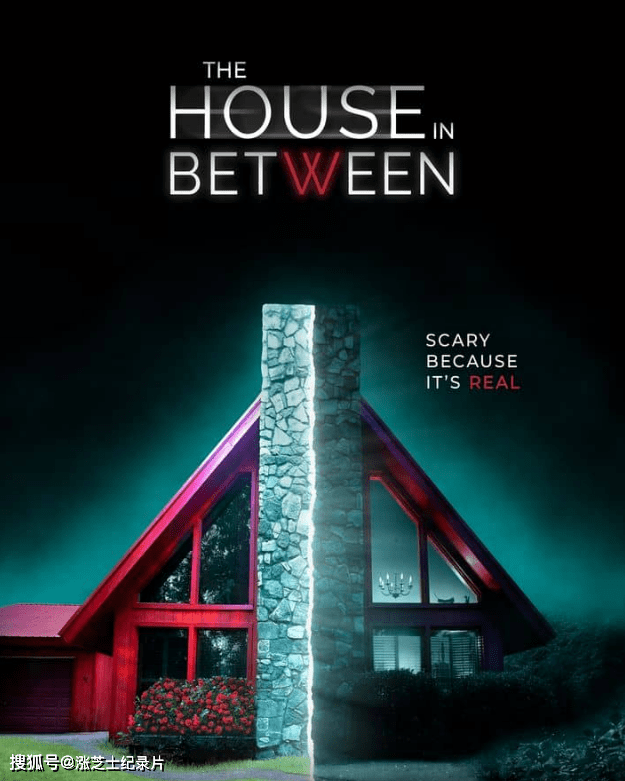 9896-美国纪录片《中间的房子 The House in Between 2022》全2集 英语中英双字 官方纯净版 1080P/MKV/3.13G 灵异纪录片