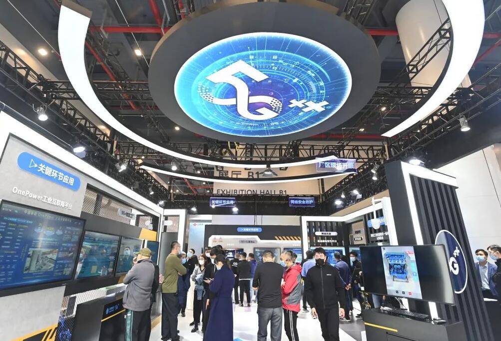 024上海人工智能大会（世亚智博会）定于3月在上海跨国采购会展中心召开"