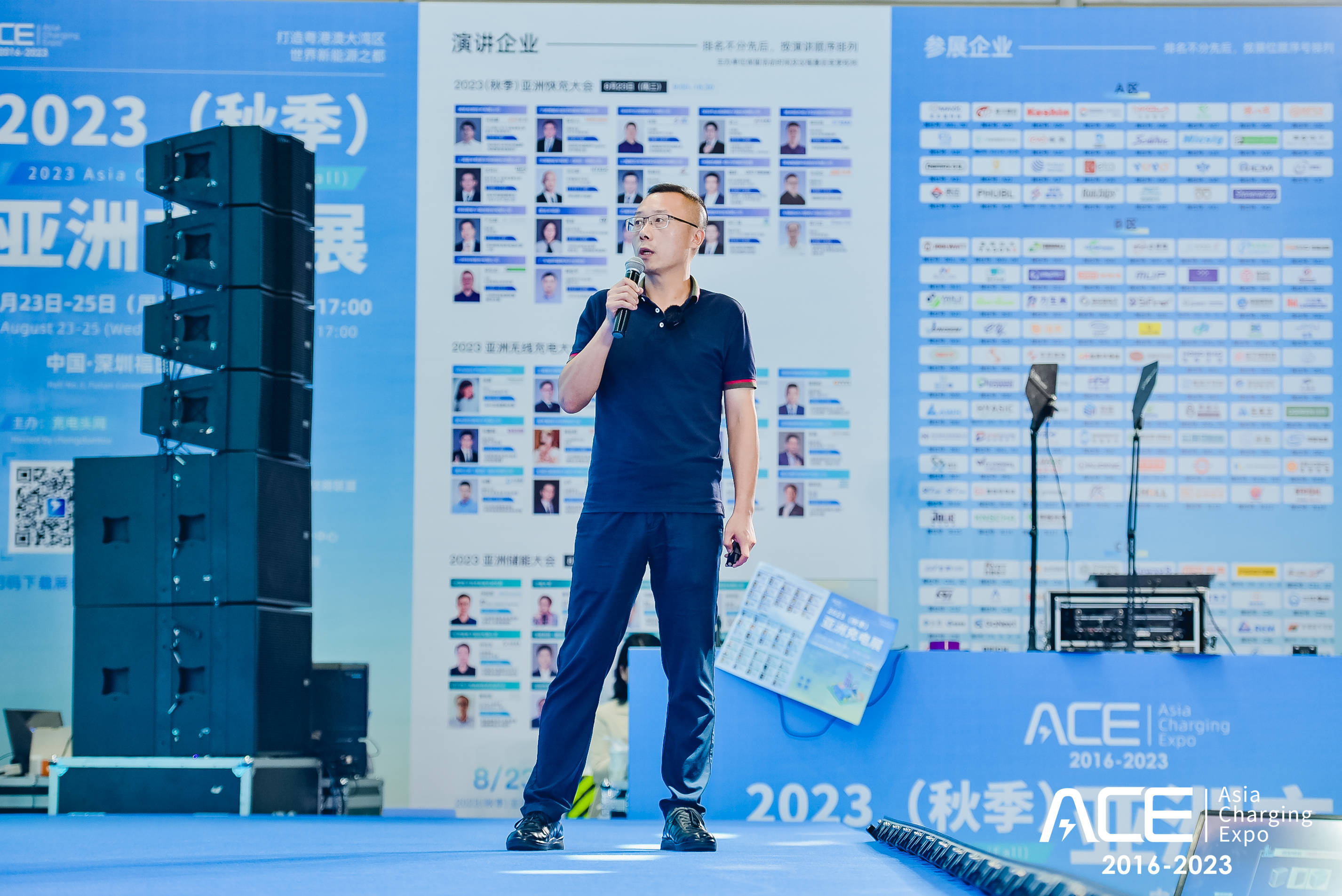 推出高性能,超强防护等级户外电源产品_储能_演讲