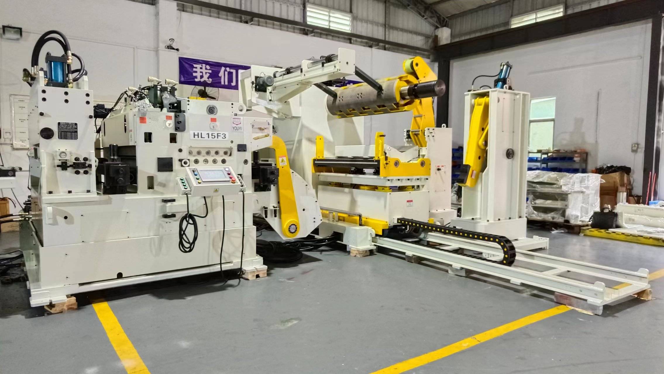 冲床三合一伺服送料机现场安装指南讲解_调整_主机_接头