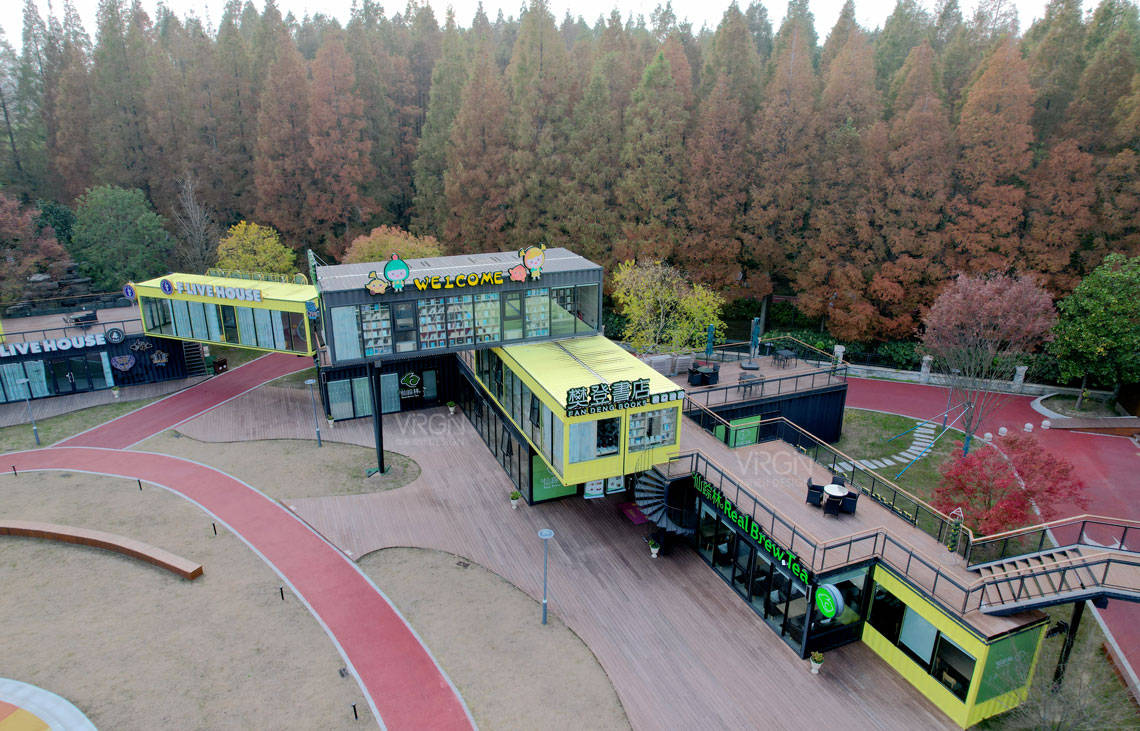 探秘创新建筑:黄海国家森林公园崭新打卡胜地,集装箱建筑引领新潮流