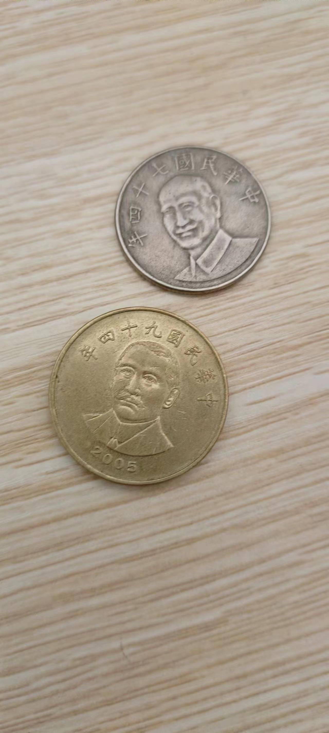聚寶堂】中国古銭 中華民国十年造 26.35g 4cm S-1145 - 硬貨