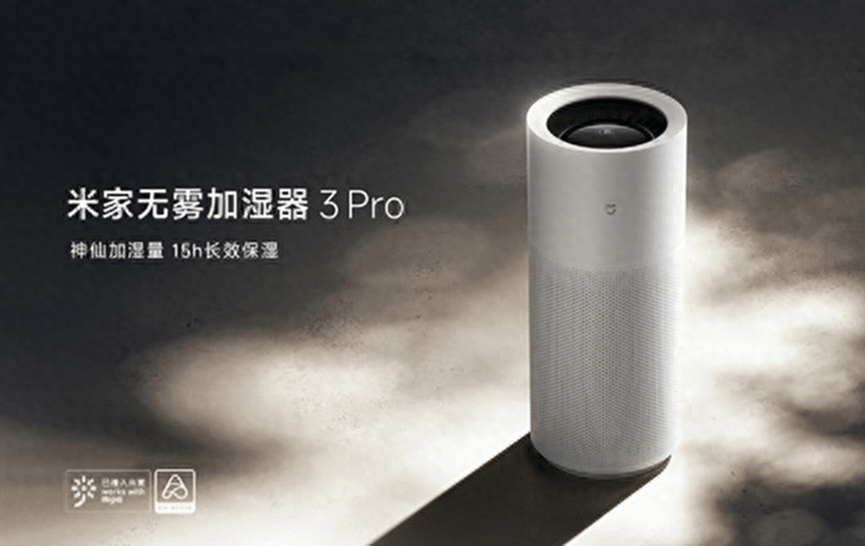 2023年上市的热门加湿器新品推荐_手机搜狐网