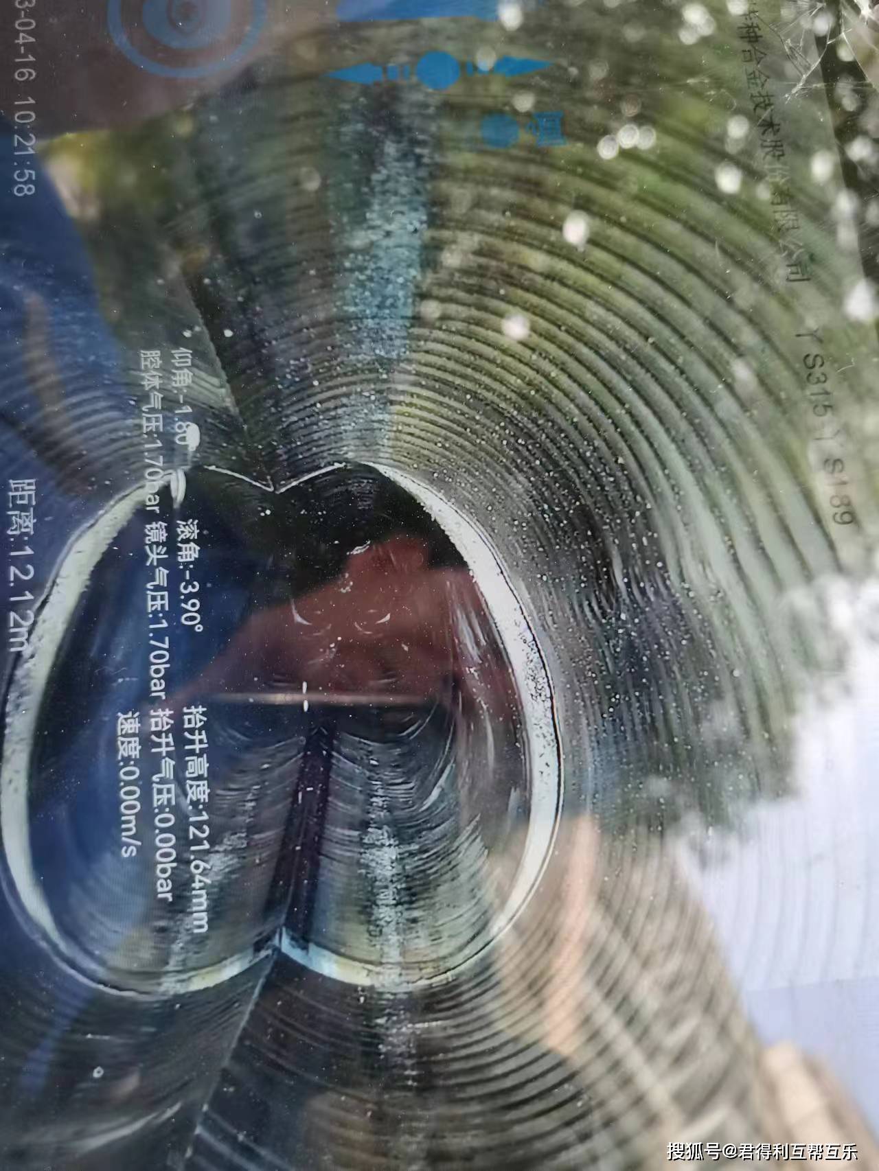 杭州余杭区雨污管道uv-cipp紫外光固化修复,确保小区道路排水畅通!