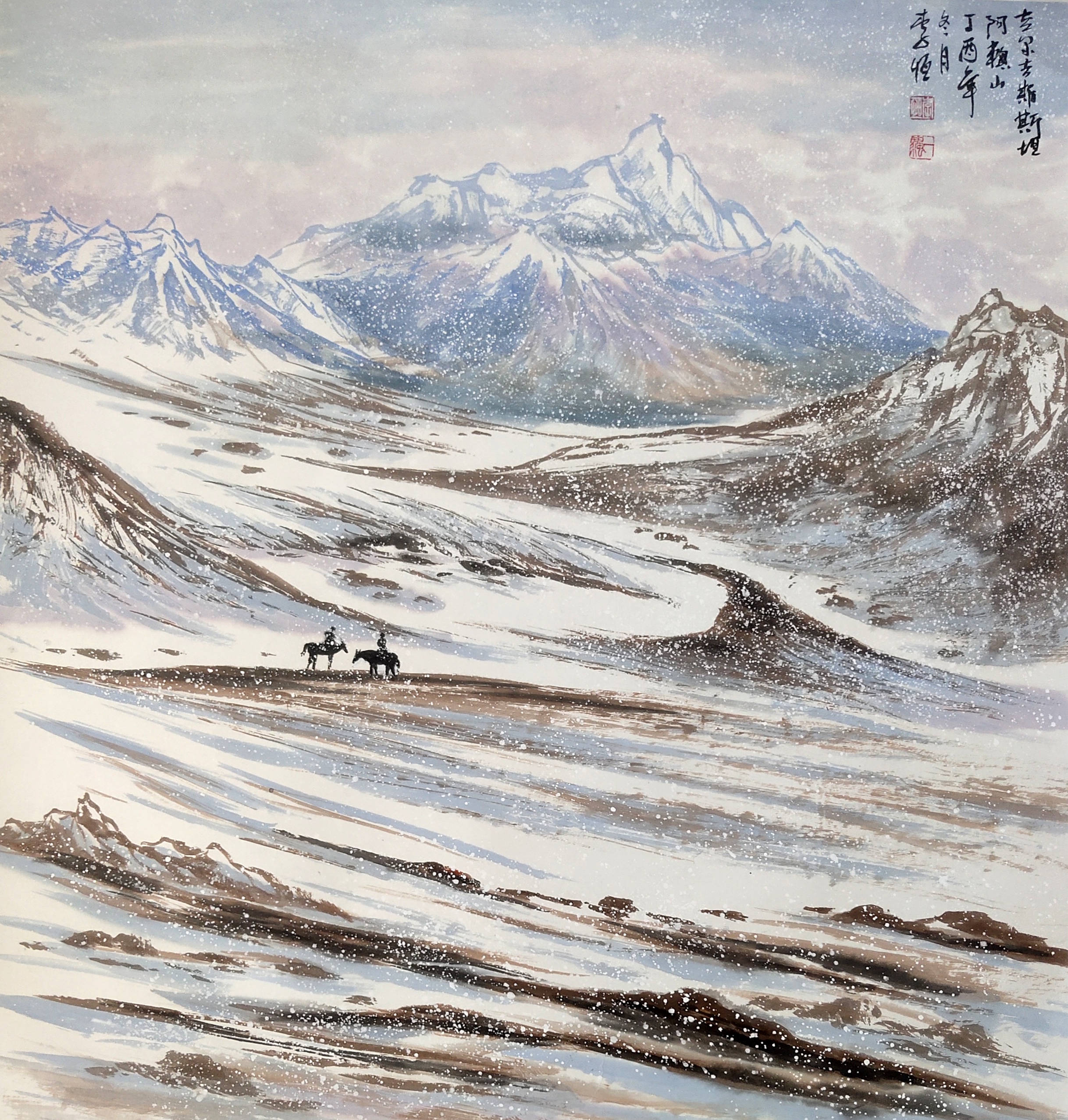 著名山水画大师作品图片