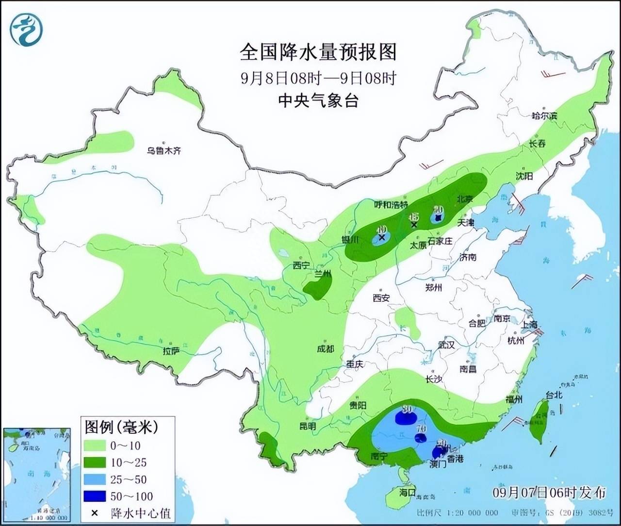 北京天气9月图片