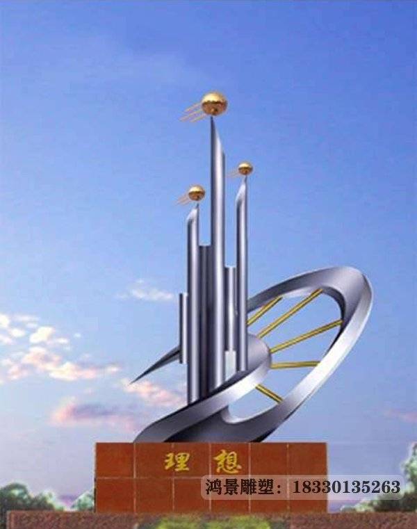 校园不锈钢腾飞雕塑-镜面光抽象造型成为学校城市主流特色_文化_道德