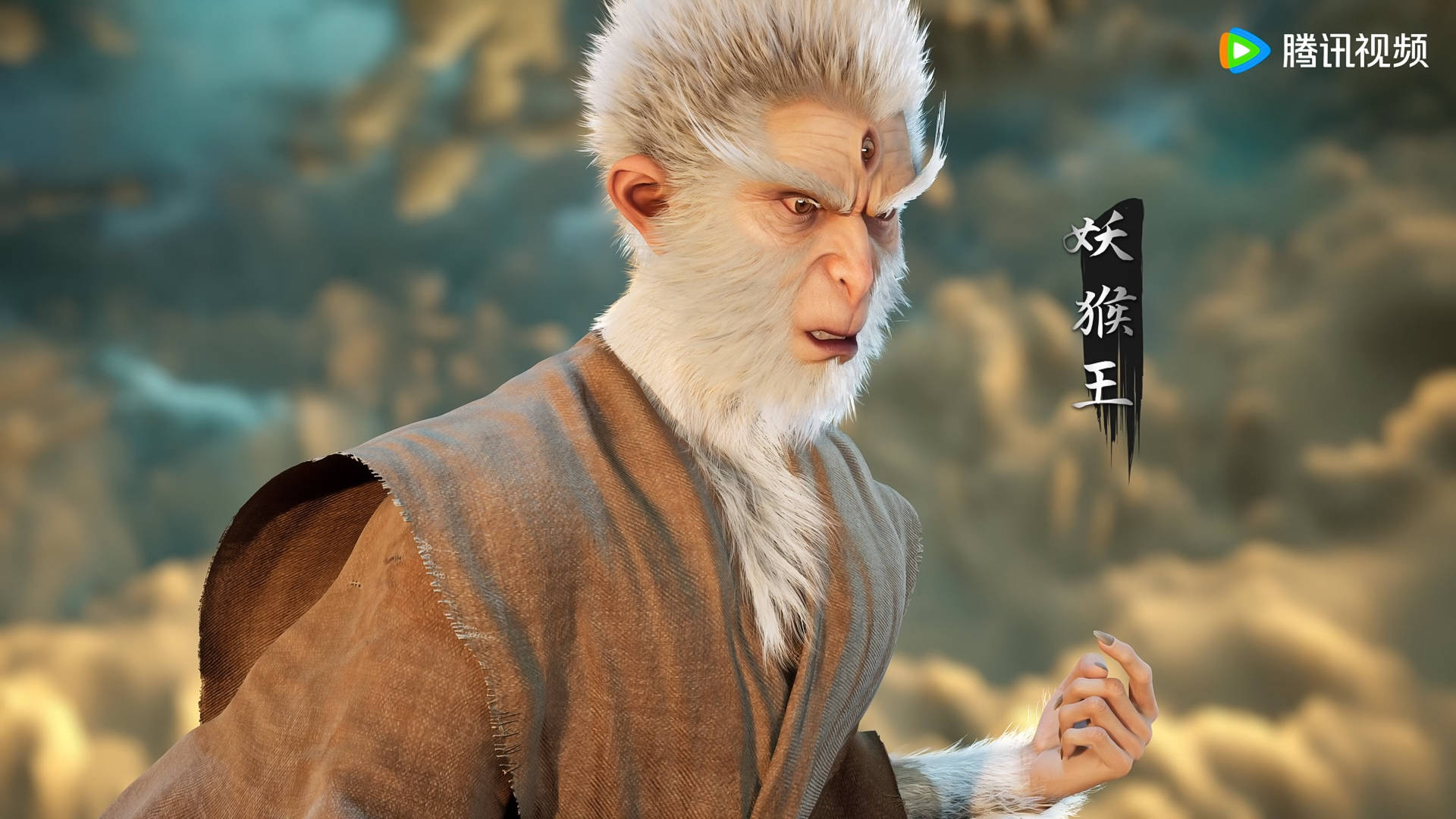 《修罗武神》最新人物海报,这样的画风你是否喜欢_林然_龚天平_李长青