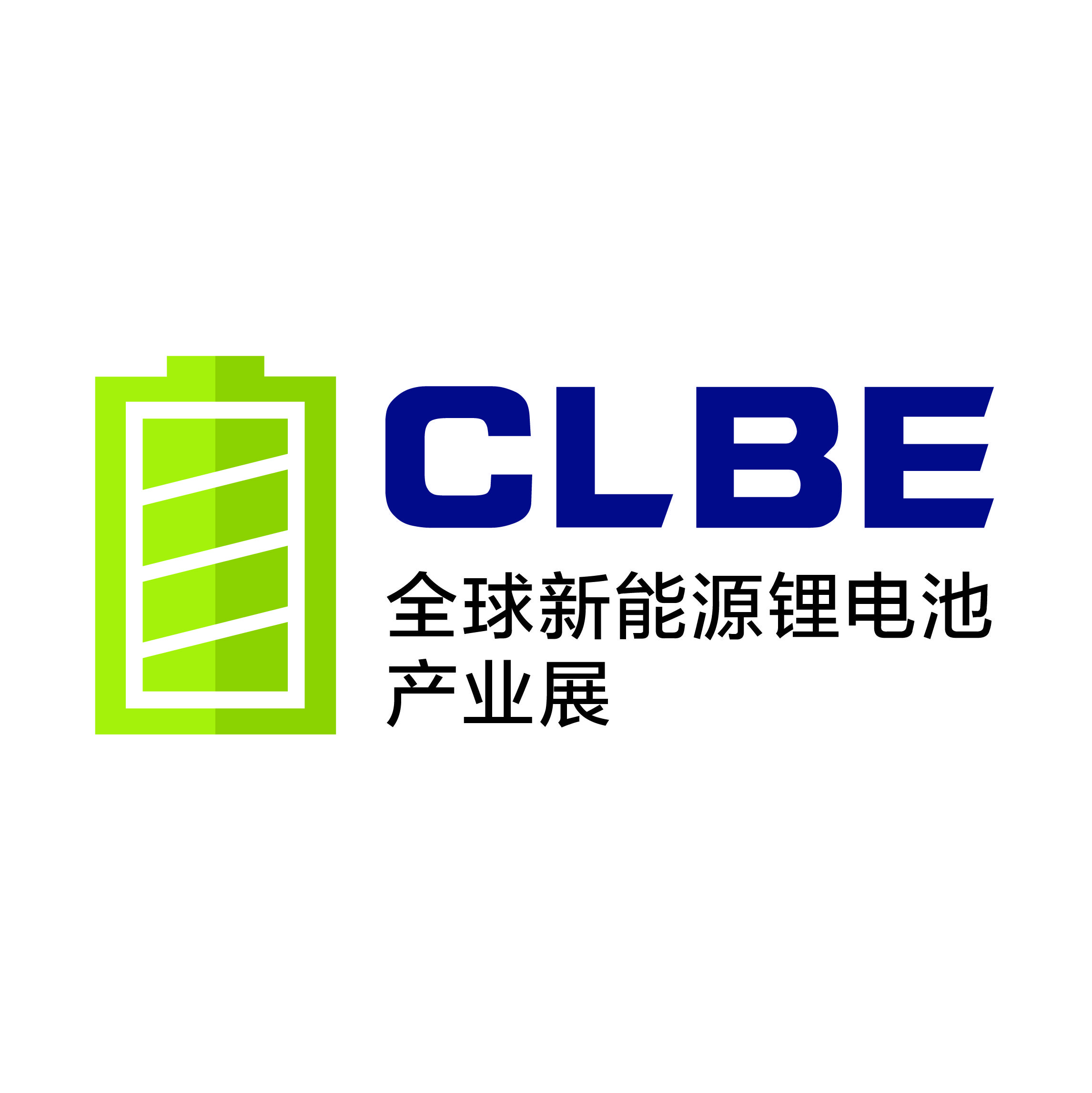 燃料电池材料配套装置/系统以及生产加工设备测试与分析技术及设备