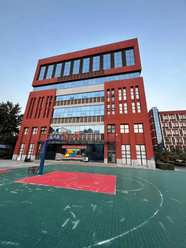 郑州市二七区兴华实验正式挂牌郑州市第五十七中学!_发展_校区_家长