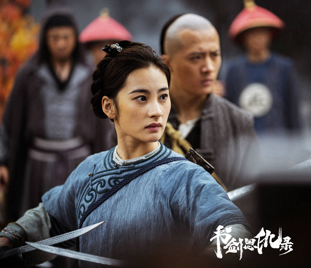 电影《书剑恩仇录》热映 王季明珠不断突破演绎江湖侠女_网友_武侠