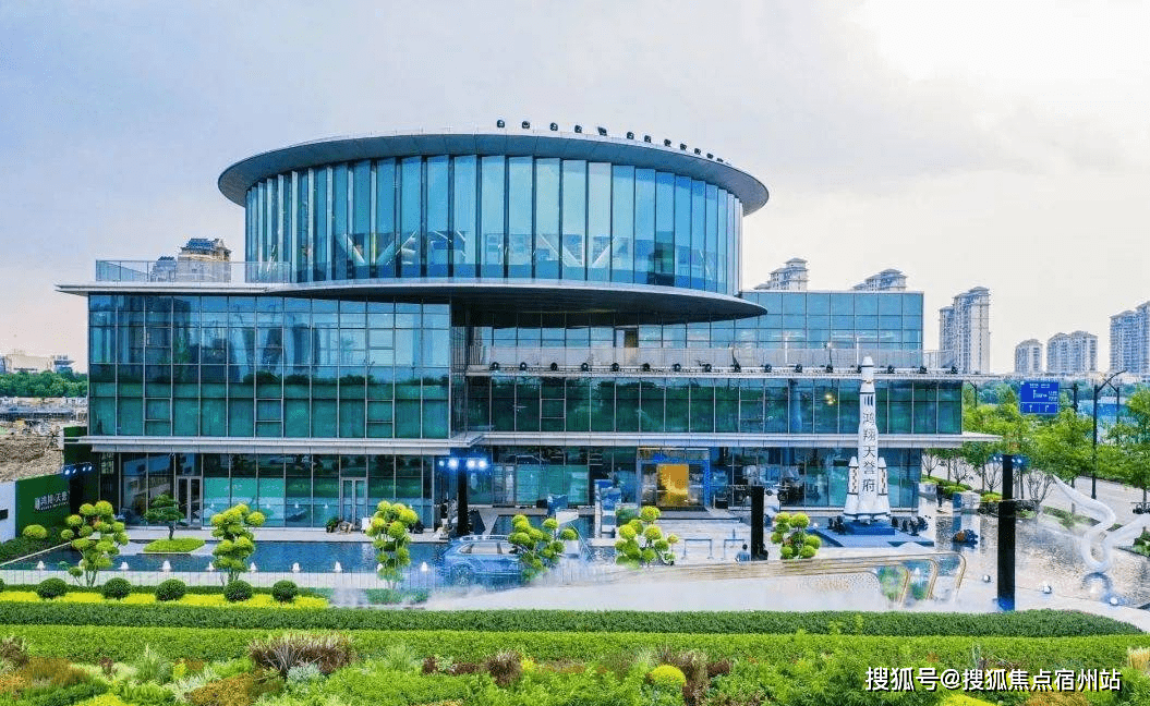 國商區新地標|鴻翔天譽府,天空之城生活館正式開放_嘉興_電話_作品