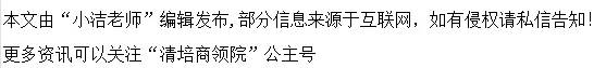 双证在职研究生好不好考？