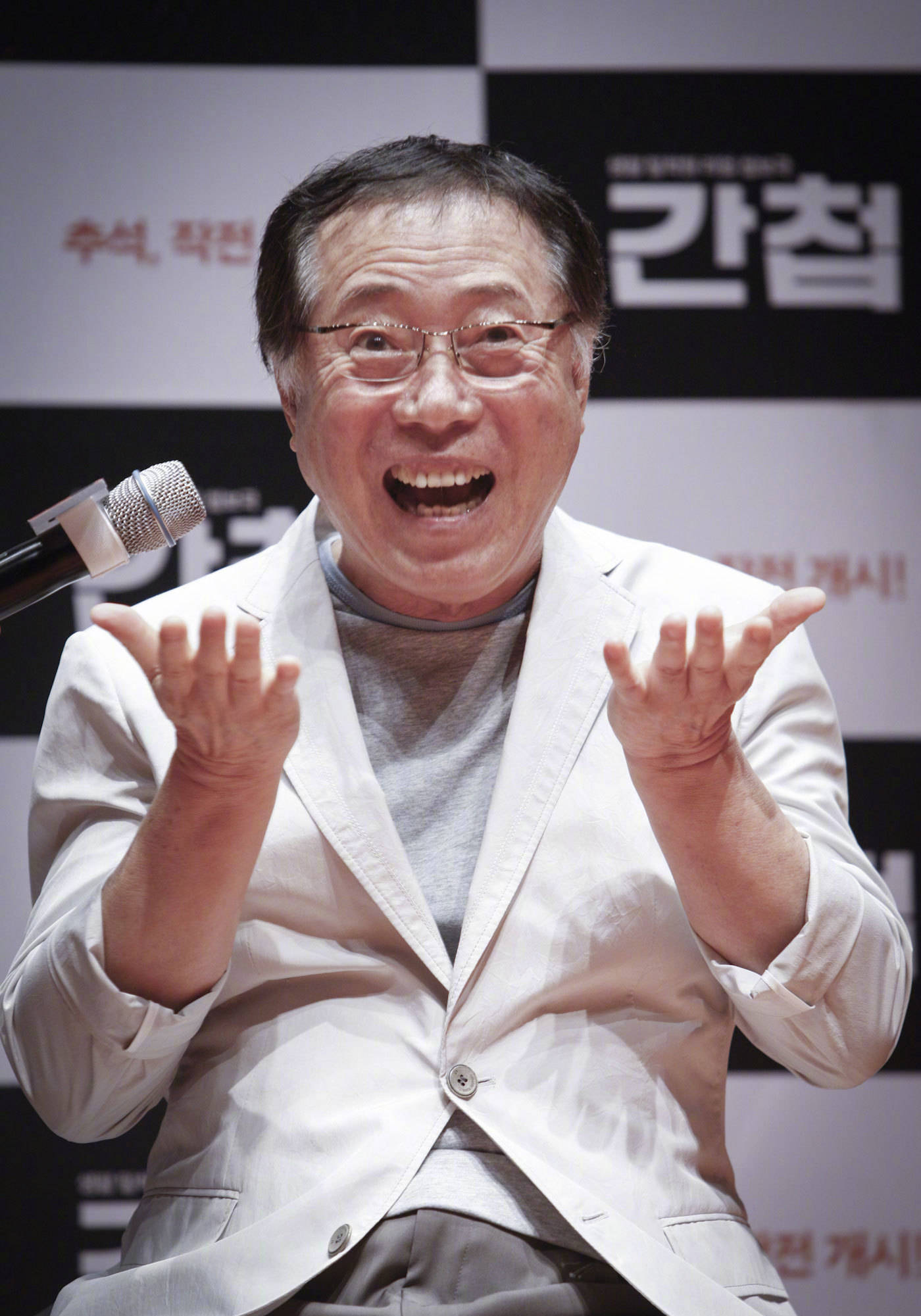 韩国演员边希峰去世享年81岁 曾出演《汉江怪物》《杀人回忆》