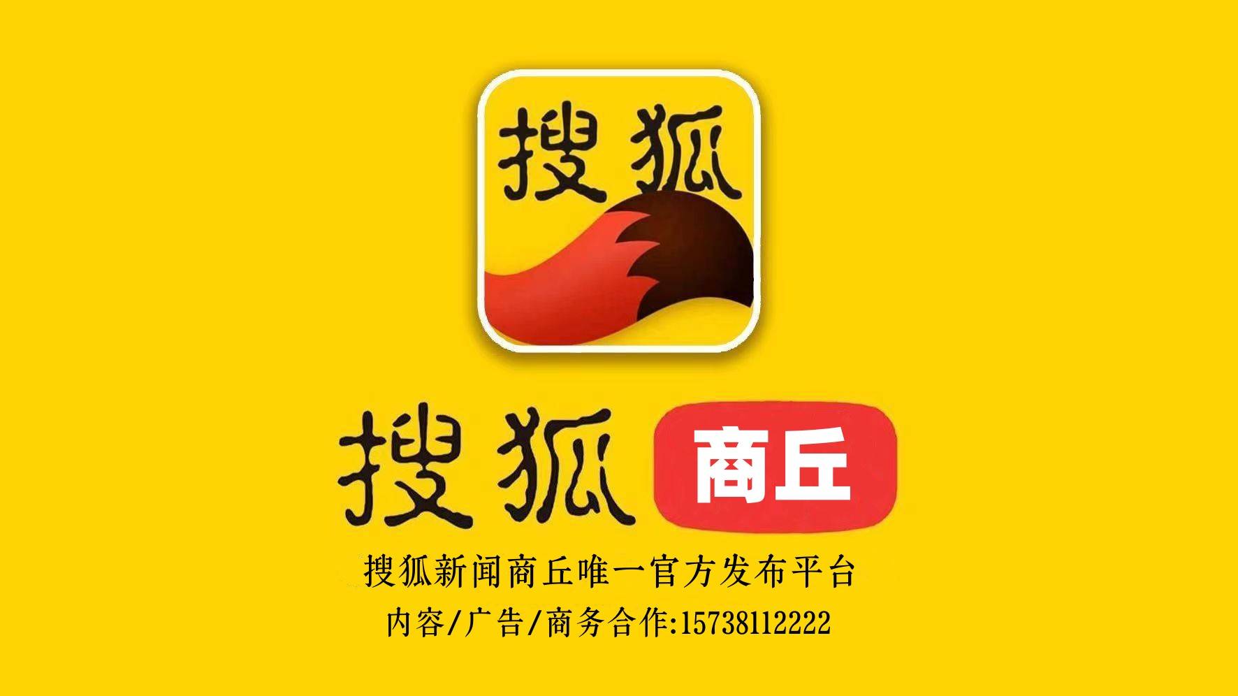 企查查风险提示10（企查查风险提示105） 第5张