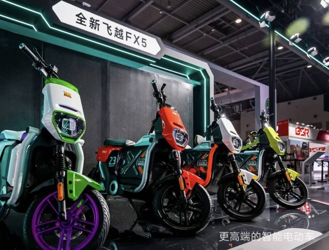 更高端的智能电动车!