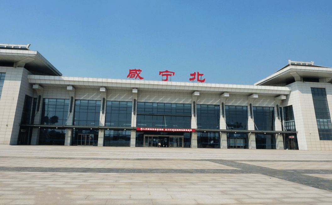 咸宁市的区划调整,湖北省的第10大城市,为何有6个区县?