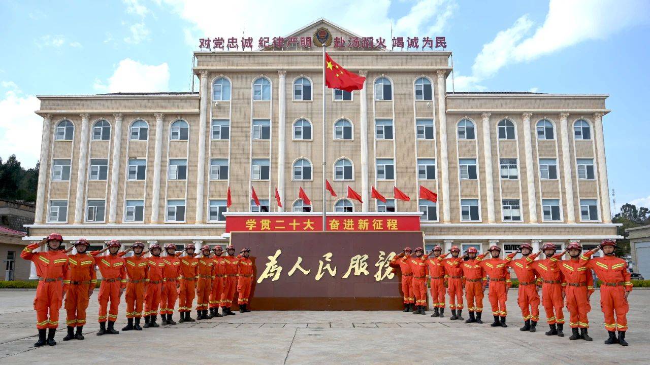 消防员的青春是什么样子？森林消防篇