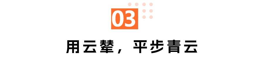 仰望U8：真正的「百万级」中国SUV？